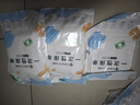 洁丽雅（Grace）一次性床单酒店隔脏加大单人双人床单旅行防脏差旅床上用品2*2.3m 实拍图