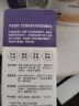 大宝擀面杖维A淡纹细润嫩肤乳10ml（体验装）a醇晚霜保湿面霜 实拍图
