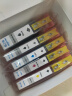 格之格PGI-850PGBK大容量黑色墨盒NC-00850XLBK适用佳能MX928 MG6400 iP7280 iX6880 MG6380 MG5480打印机机 实拍图