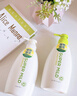 惠润（SUPER MiLD）肌底洗发露绿野芳香套装600ml*2蓬松保湿洗发水 实拍图