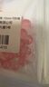 欧斯若 50颗 10mm双色玻璃珠子 散珠 手工diy手串配件饰品串珠材料 水蜜桃色 10mm（一包约50颗） 实拍图
