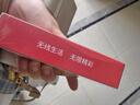 迅优随身wifi三网通免插卡移动网络wifi6无线网卡便携式高速4G无线wifi全国通用无限流量2025款5GXY 【WiFi6Pro】充电上网二合一8000毫安电池 实拍图