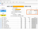 西部数据（WD）5TB 移动硬盘 USB3.0 My Passport随行版2.5英寸 蓝 机械硬盘 笔记本电脑外接 大容量加密存储 实拍图