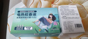 德雷博（DEREMBO ）电蚊香液驱蚊液驱蚊器灭蚊器补充液无香型适用于各品牌电蚊香器 实拍图