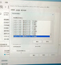 联合创新27英寸2K高清100Hz显示器IPS面板 硬件低蓝光 可壁挂HDMI接口 节能办公电脑显示屏国家补贴 27D1QL 实拍图