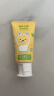 德国进口 罗莎莉娅公主洗发护发露 230mL*3 230ml*3瓶 实拍图