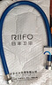 日丰304不锈钢上水软管60cm进水管面盆马桶上水管冷热通用RF-G60 实拍图
