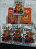 三只松鼠手撕素肉60包 素牛排豆干素食辣条卤味儿时怀旧小吃休闲零食540g 实拍图