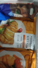 大希地奥尔良口味 大鸡排净重100g*5片鸡胸肉鸡扒健身轻食餐烧烤早餐 实拍图