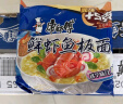 康师傅 方便面 经典鲜虾鱼板袋面98g*24 泡面整箱速食 方便食品  实拍图