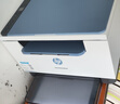 惠普（HP）M232dw 自动双面无线激光黑白打印机 学生家用一体机 高速高效（低成本 体积小）(跃系列） 实拍图