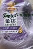 金纺衣物调香大师香氛柔顺剂薰衣草8.8斤防褶皱起球持久留香除湿汗味 实拍图