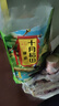 十月稻田 绿豆 5斤(可发豆芽 打豆浆 东北五谷 杂粮粗粮 量贩 大米伴侣) 实拍图