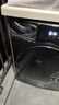 美的（Midea）滚筒洗衣机全自动家用【MG100V36T】懒人超薄10公斤 以旧换新 家电国家补贴20% 一级能效 内衣洗  实拍图