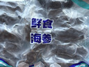 天吉岛大连即食海参底播固形物80%辽参冷链直达送长辈商务滋补佳品礼物 500g【21-27只】个头小数量多经济划算 实拍图