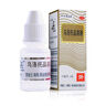 西施兰夏露 乌洛托品溶液10ml 用于手足多汗及腋臭 狐臭 实拍图