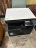 夏普BP-M2522X a3a4大型办公商用复合机 黑白打印复印扫描(含盖板+单纸盒+无线WIFI+免费上门安装) 实拍图
