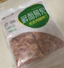 六和鸡腿肉丁  2斤   白羽鸡冷冻腿肉块腿肉丁宫保鸡丁食材 实拍图