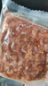 恒都 秘制拌肉250g*4 生鲜牛肉 齐齐哈尔烤肉风味 烧烤食材 实拍图