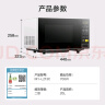 美的（Midea）微波炉家用小型20升转盘加热 智能菜单 一键解冻 杀菌电子除味 薄膜按键（M1-L213C） 实拍图