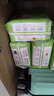 solove米菲芯呼吸纸尿裤M102片（6-11kg）尿不湿 超薄纸尿裤箱装 实拍图