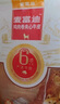 麦富迪 狗狗宠物零食磨牙棒 小型犬洁齿咬胶鸡肉卷牛皮510g 实拍图