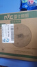 雷士（NVC） led灯盘吸顶灯芯灯泡灯板圆形磁吸灯条光源模组36瓦白光6500K 实拍图