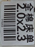 雅鹿纯棉床单单件现代简约100全棉学生宿舍单人加厚1.5双人被单套件3 铃兰花语FF 单床单 200cm*230cm 实拍图