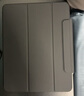 京东京造iPad Air 13英寸二代保护套2025款2代 智能磁吸双面夹保护壳2024通用苹果平板电脑休眠搭扣款 黑色 实拍图