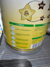 飞鹤星飞帆3段奶粉幼儿配方奶粉700g罐装  含OPO【咨询免费领大罐奶粉 实拍图