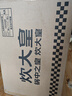 炊大皇 炒锅 304不锈钢炒菜锅煎锅 平底不粘炒锅32cm 可立可视盖不挑灶 实拍图
