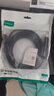 绿联DP线1.2版视频线4K高清DisplayPort240Hz适用笔记本电脑显卡台式机接显示器连接线5米 10213 实拍图