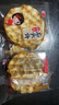 海玉石头饼石子烤馍 非油炸零食饼干 原味720g 山西特产 实拍图