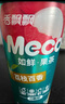 香飘飘Meco如鲜杯装果茶 荔枝百香口味400ml 8杯 0脂肪饮料礼盒装 实拍图