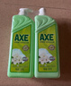 斧头牌（AXE）金骏青梅果蔬餐具净洗洁精1.01kg*3（泵+补补）6大零添加 实拍图