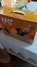 农夫山泉NFC橙汁果汁饮料100%鲜果冷压榨 橙子冷压榨300ml*10瓶礼盒 实拍图