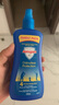 Aerogard 澳乐家驱蚊喷雾驱蚊液防蚊花露水澳洲进口10%派卡瑞丁175ml基孔肯雅热 实拍图