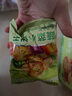 比比赞（BIBIZAN）网红蔬菜薄脆小饼800g整箱办公室休闲零食品早餐代餐饱腹糕点饼干 实拍图