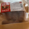 滇园 甜角 云南特产新鲜甜酸角带壳罗望子 孕妇果干休闲零食200g/袋  实拍图