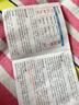 融测电子温湿度计室内家用办公精准高精度婴儿房干湿度计数显闹钟磁吸 实拍图