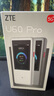 中兴（ZTE）U60Pro全球版  5G免插卡随身移动wifi无线网卡wifi7便携式热点出国上网通用流量2025款 实拍图