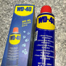 WD-40除锈剂wd40门锁润滑油机械防锈螺栓丝松动窗合页自行车链条清洁洗 实拍图