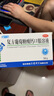 [三精（SANJING）]复方葡萄糖酸钙口服溶液 10ml*16支 4盒装 10ml*16支 儿童妇女钙补充预防骨质疏松蓝瓶钙 实拍图