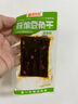 来伊份手撕素食豆干制品休闲娱乐办公室便携好吃 115g甜辣味爆汁豆腐 实拍图