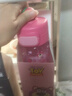 迪士尼（Disney）儿童水杯小学生保温杯运动水壶女塑料杯Tritan直饮杯男大容量杯子 草莓熊 530ml 【夏季直饮】 实拍图