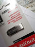 闪迪（SanDisk）64GB USB3.2 U盘 CZ550黑色 安全加密 数据恢复 学习办公电脑车载 小巧便携 高速大容量优盘 实拍图