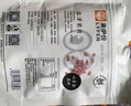 来伊份 无籽葡萄干118g  盐津葡萄新疆果干蜜饯 网红休闲零食 实拍图