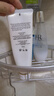 肌肤之钥（Cle de Peau）净采洁面膏清爽型 125ml 实拍图