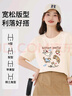 MJ STYLE纯棉宽松短袖t恤打底衫女2025年夏日男女同款透气上衣内搭打底衫 实拍图