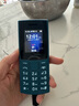 NOKIA新105 4G 全网通移动联通电信 老人老年按键直板学生儿童备用戒网手机 双卡双待  蓝色 实拍图